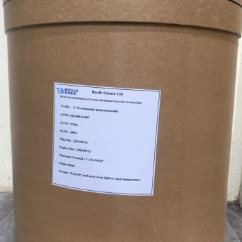β- Niacinamide mononucleotide (NMN)